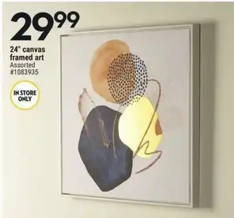 Giant Tiger 24" canvas framed art offer