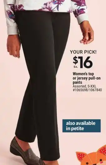Giant Tiger Women's top or jersey pull-on pants offer