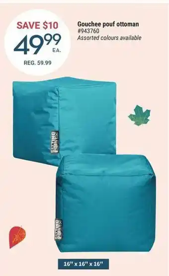 Giant Tiger Gouchee pouf ottoman offer