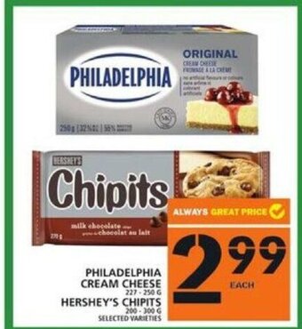 Food Basics Philadelphia Cream Cheese offer