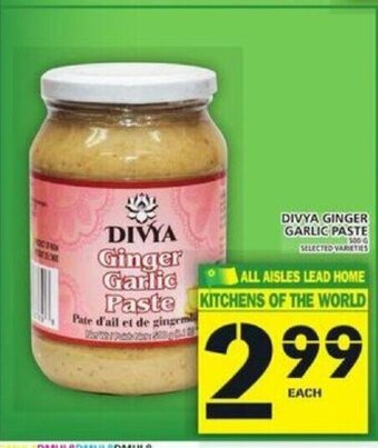 Food Basics Divya Ginger Garlic Paste offer