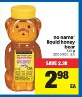 Real Canadian Superstore Liquid Honey Bear offer
