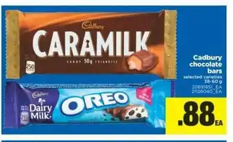 Real Canadian Superstore Cadbury Chocolate Bars offer