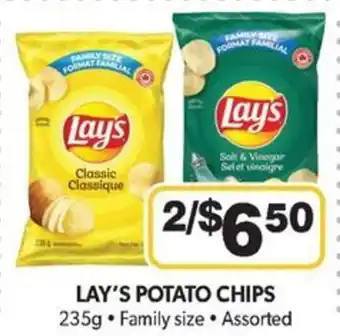 Colemans LAY'S POTATO CHIPS 235g offer