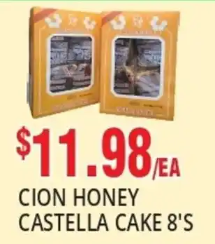 88 Supermarket CION HONEY CASTELLA CAKE 8'S offer