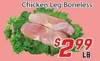 Fresh Value Chicken Leg Boneless offer