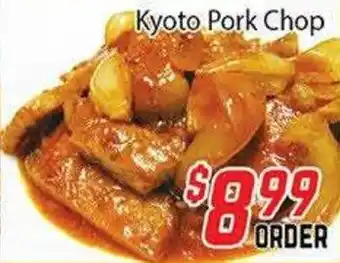 Fresh Value Kyoto Pork Chop offer