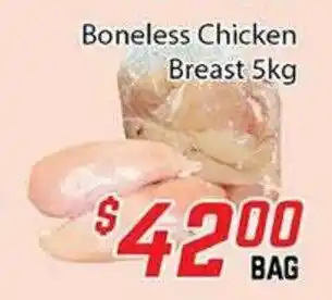 Fresh Value Boneless Chicken Breast 5kg offer