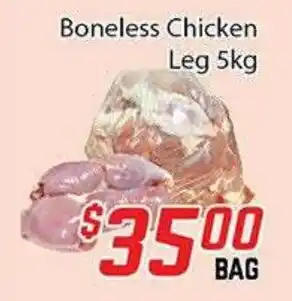 Fresh Value Boneless Chicken Leg 5kg offer