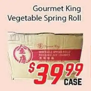 Fresh Value Gourmet King Vegetable Spring Roll offer