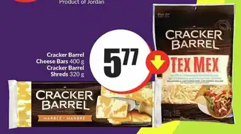 FreshCo Cracker Barrel Cheese Bars 400g, Cracker Barrel Shreds 320g offer
