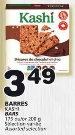 IGA KASHI BARS offer