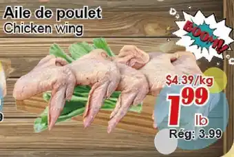 Marche C&T Chicken Wing offer