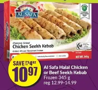 FreshCo Al Safa Halal Chicken or Beef Seekh Kebab Frozen 345g offer