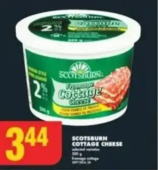 No Frills SCOTSBURN COTTAGE CHEESE offer