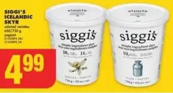 No Frills SIGGI'S ICELANDIC SKYR offer