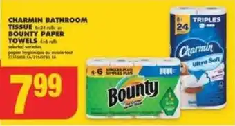 No Frills CHARMIN BATHROOM TISSUE BOUNTY PAPER TOWELS offer