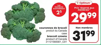 Wholesale Club Broccoli crowns offer