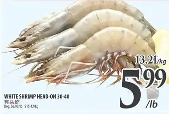 Al Premium Food Mart WHITE SHRIMP HEAD-ON 30-40 offer