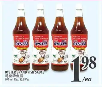 Al Premium Food Mart OYSTER BRAND FISH SAUCE offer
