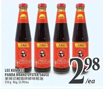 Al Premium Food Mart LEE KUM KEE PANDA BRAND OYSTER SAUCE offer