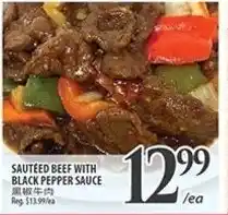 Al Premium Food Mart SAUTEED BEEF WITH BLACK PEPPER SAUCE offer