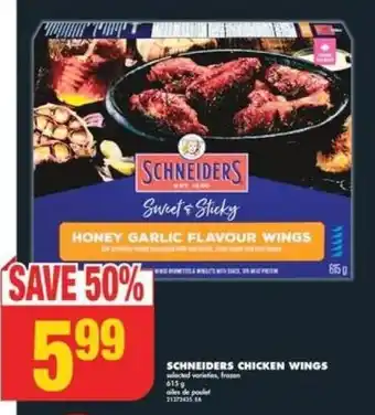 No Frills SCHNEIDERS CHICKEN WINGS offer