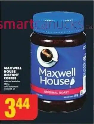No Frills MAXWELL HOUSE INSTANT COFFEE offer