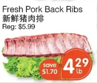Field Fresh Supermarket Fresh Pork Back Ribs offer