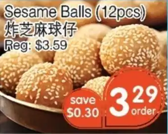 Sesame Balls (12pcs)