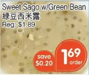 Field Fresh Supermarket Sweet Sago w/ Green Bean offer
