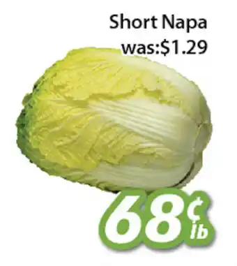 Ample Food Market Short Napa offer