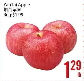 Fresh Value YanTai Apple offer