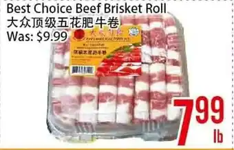 Best Choice Beef Brisket Roll