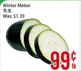 Fresh Value Winter Melon offer