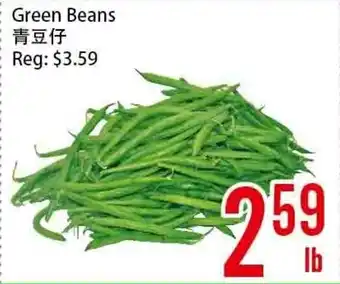 Green Beans