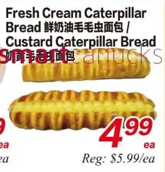 Superking Supermarket Fresh Cream Caterpillar Bread/ Custard Caterpillar Bread offer