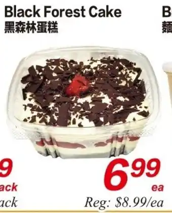 Black Forest Cake