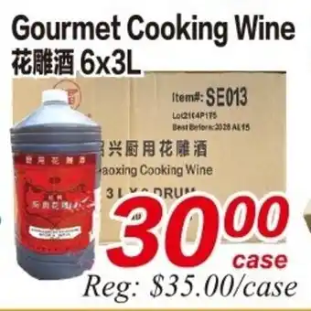 Superking Supermarket Gourmet Cooking Wine offer