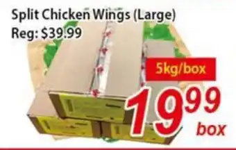 Seasons Foodmart Split Chicken Wings (Large) offer