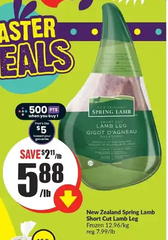 FreshCo New Zealand Spring Lamb Short Cut Lamb Leg offer