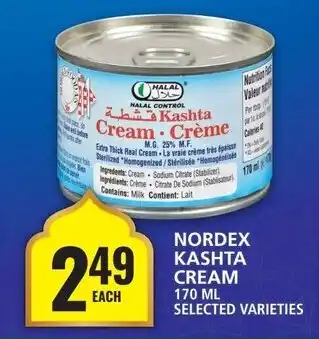Food Basics NORDEX KASHTA CREAM offer