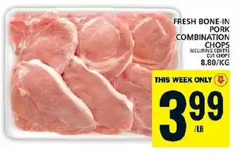 Food Basics FRESH BONE-IN PORK COMBINATION CHOPS offer