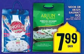 Food Basics NOOR OR ARJUN BASMATI RICE offer
