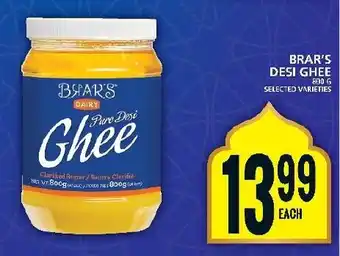 Food Basics BRAR'S DESI GHEE offer