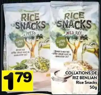 Supermarché PA Rice Snacks 50g offer