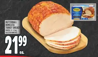 Metro BUTTERBALL BONELESS TURKEY BREAST offer
