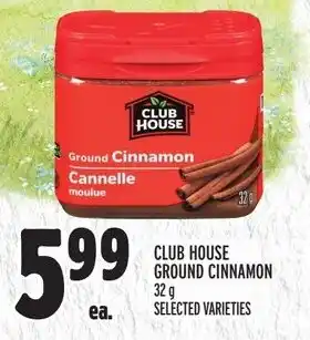 Metro CLUB HOUSE GROUND CINNAMON offer