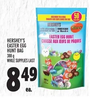 Metro HERSHEY'S EASTER EGG HUNT BAG offer