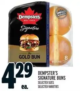 Metro DEMPSTER'S SIGNATURE BUNS offer